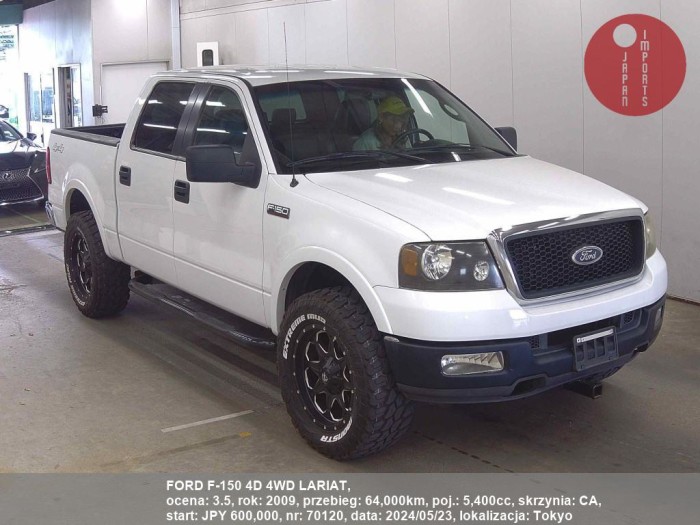 FORD_F-150_4D_4WD_LARIAT_70120