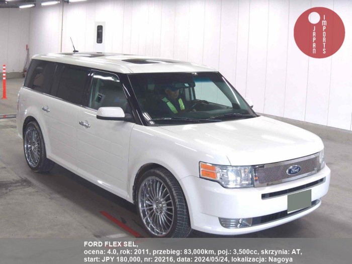 FORD_FLEX_SEL_20216