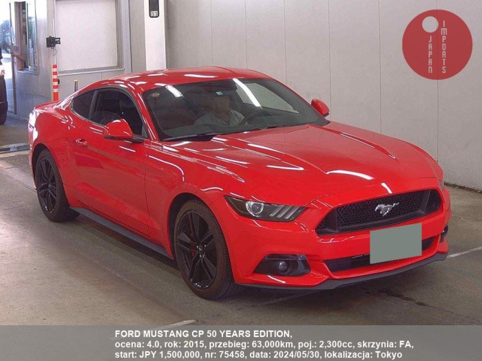 FORD_MUSTANG_CP_50_YEARS_EDITION_75458