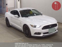 FORD_MUSTANG_CP_GT_75425
