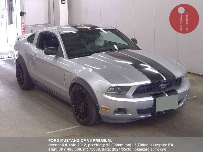 FORD_MUSTANG_CP_V6_PREMIUM_75008