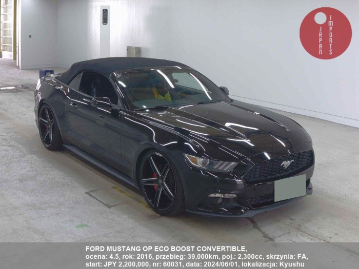 FORD_MUSTANG_OP_ECO_BOOST_CONVERTIBLE_60031