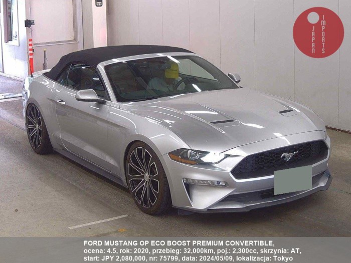 FORD_MUSTANG_OP_ECO_BOOST_PREMIUM_CONVERTIBLE_75799