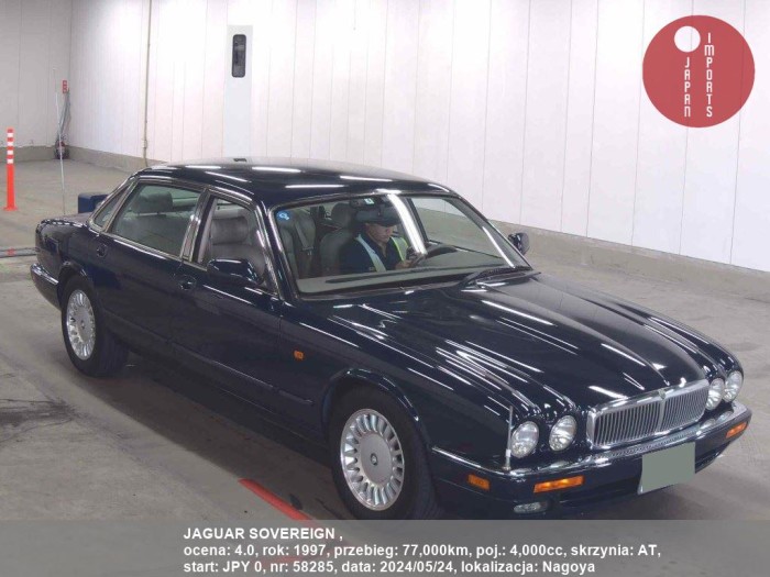 JAGUAR_SOVEREIGN__58285