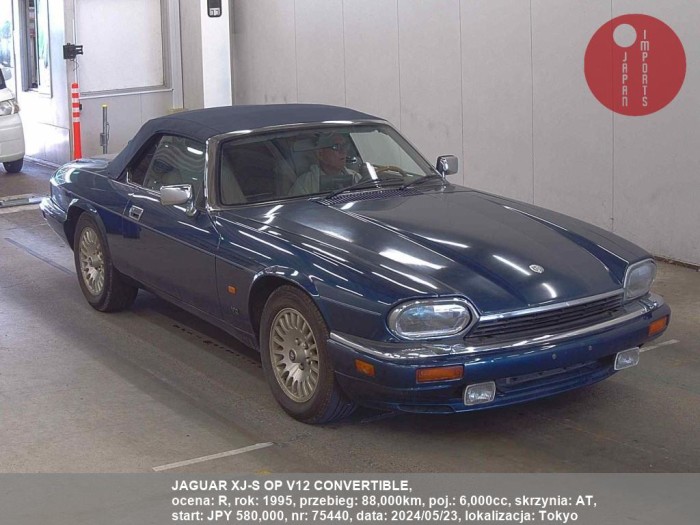 JAGUAR_XJ-S_OP_V12_CONVERTIBLE_75440