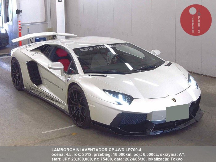 LAMBORGHINI_AVENTADOR_CP_4WD_LP700-4_75400