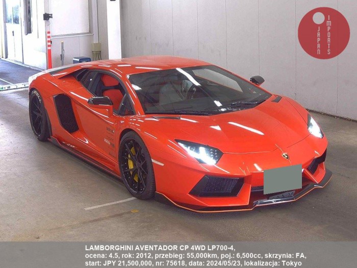 LAMBORGHINI_AVENTADOR_CP_4WD_LP700-4_75618