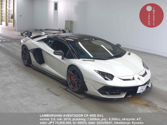 LAMBORGHINI_AVENTADOR_CP_4WD_SVJ_60053