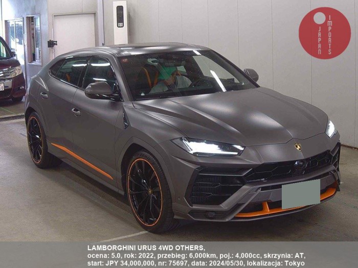 LAMBORGHINI_URUS_4WD_OTHERS_75697