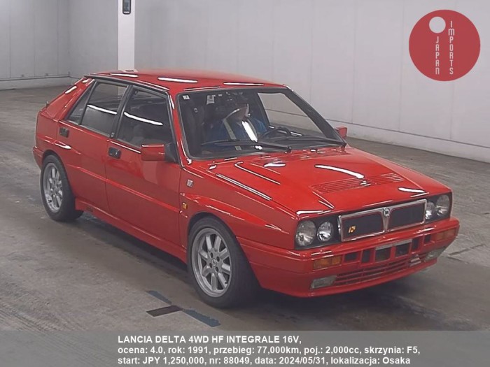 LANCIA_DELTA_4WD_HF_INTEGRALE_16V_88049