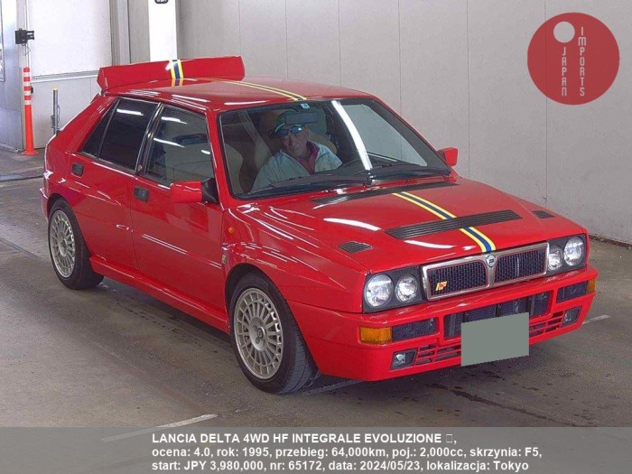 LANCIA_DELTA_4WD_HF_INTEGRALE_EVOLUZIONE_Ôůí_65172