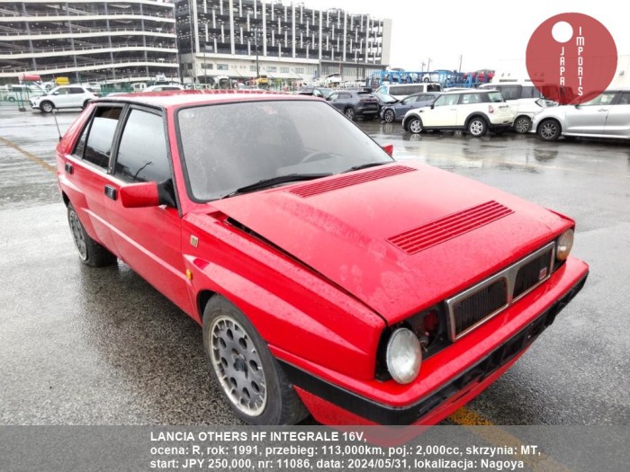 LANCIA_OTHERS_HF_INTEGRALE_16V_11086