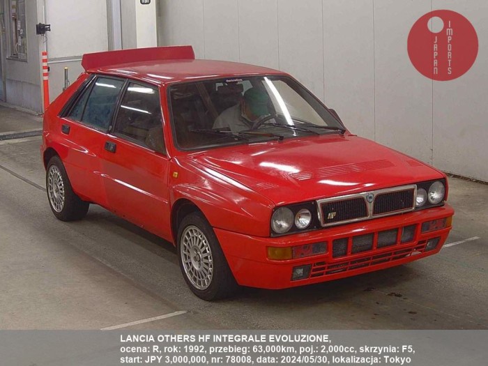 LANCIA_OTHERS_HF_INTEGRALE_EVOLUZIONE_78008