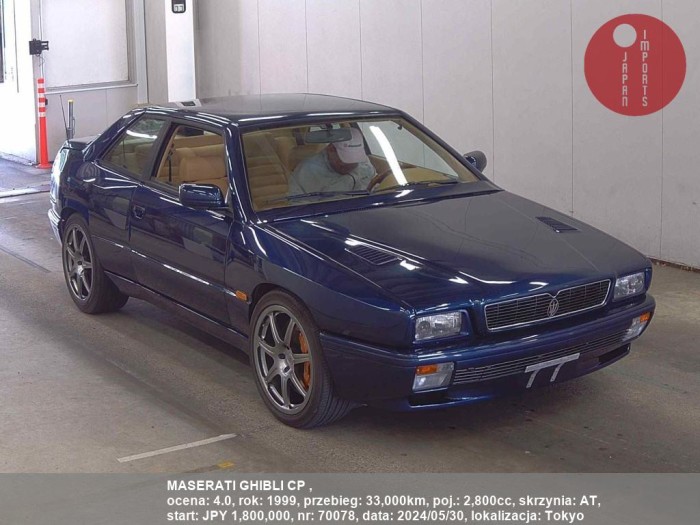 MASERATI_GHIBLI_CP__70078