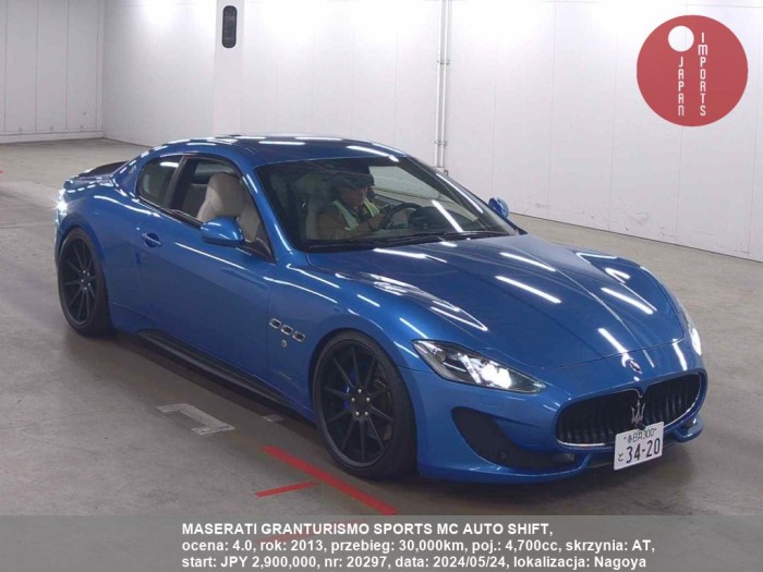 MASERATI_GRANTURISMO_SPORTS_MC_AUTO_SHIFT_20297