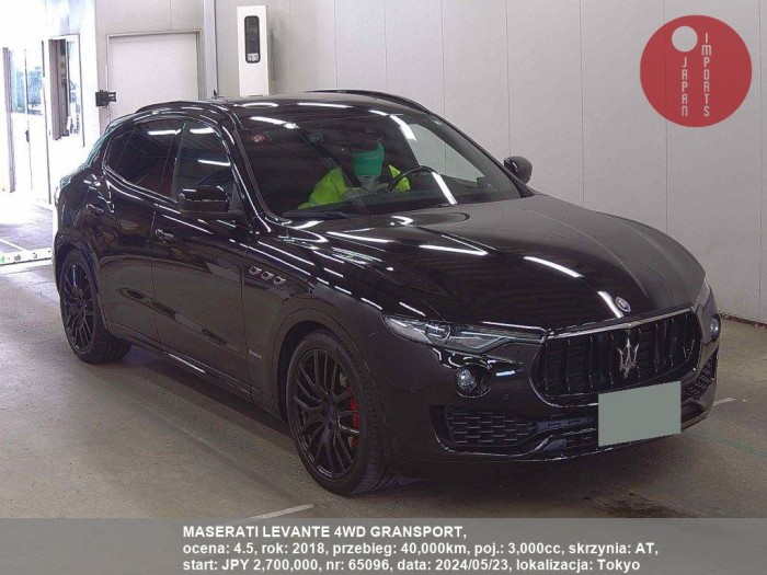 MASERATI_LEVANTE_4WD_GRANSPORT_65096