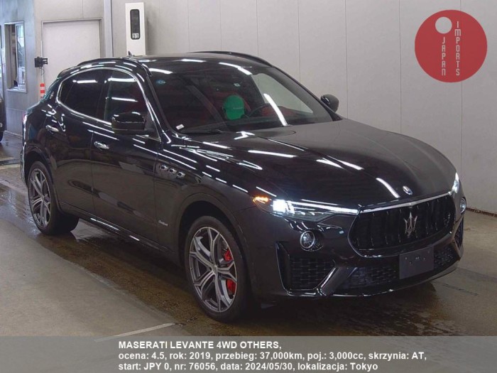 MASERATI_LEVANTE_4WD_OTHERS_76056