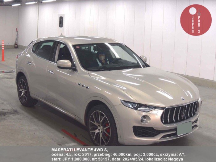 MASERATI_LEVANTE_4WD_S_58157