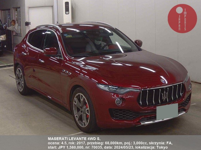 MASERATI_LEVANTE_4WD_S_70035