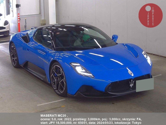 MASERATI_MC20__65051