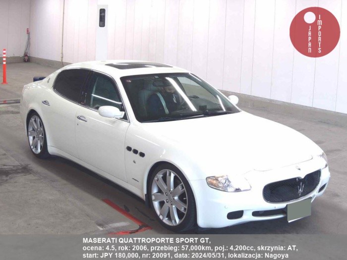 MASERATI_QUATTROPORTE_SPORT_GT_20091