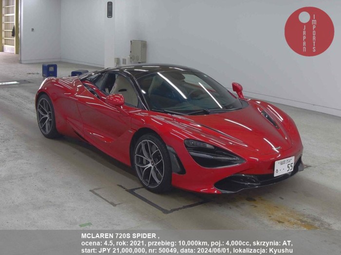 MCLAREN_720S_SPIDER__50049