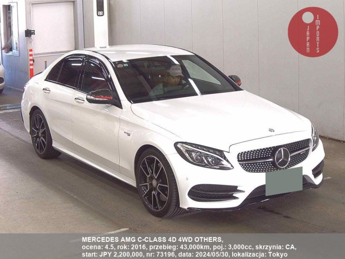 MERCEDES_AMG_C-CLASS_4D_4WD_OTHERS_73196