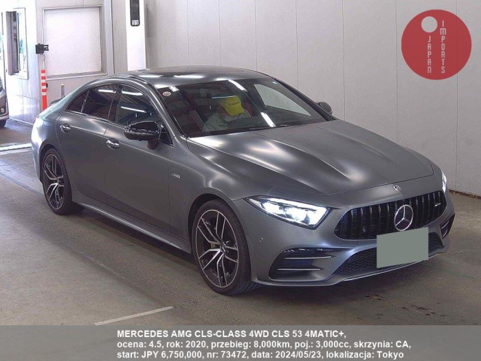 MERCEDES_AMG_CLS-CLASS_4WD_CLS_53_4MATIC+_73472