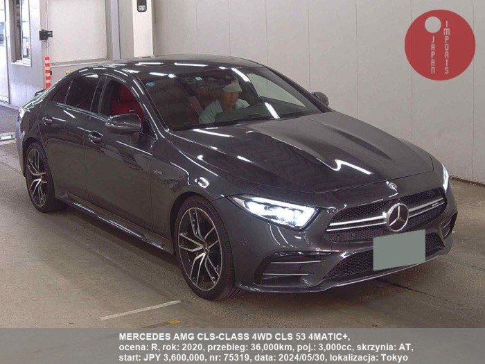 MERCEDES_AMG_CLS-CLASS_4WD_CLS_53_4MATIC+_75319