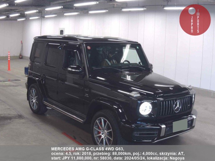 MERCEDES_AMG_G-CLASS_4WD_G63_58030