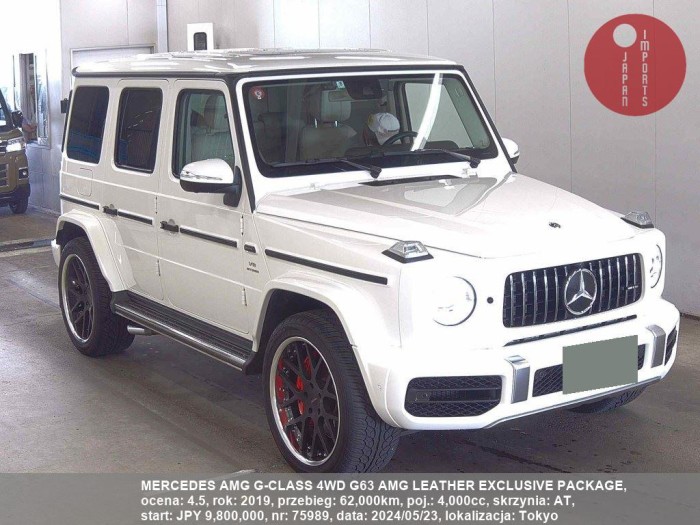 MERCEDES_AMG_G-CLASS_4WD_G63_AMG_LEATHER_EXCLUSIVE_PACKAGE_75989