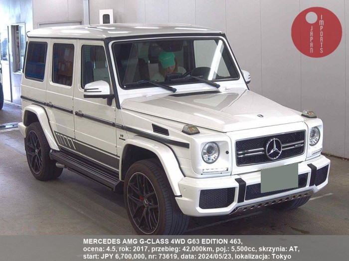 MERCEDES_AMG_G-CLASS_4WD_G63_EDITION_463_73619