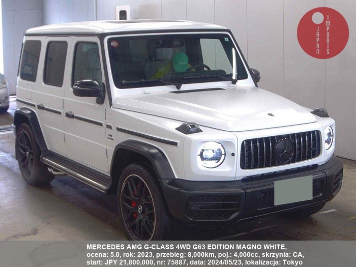 MERCEDES_AMG_G-CLASS_4WD_G63_EDITION_MAGNO_WHITE_75887