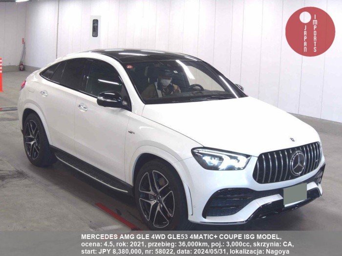 MERCEDES_AMG_GLE_4WD_GLE53_4MATIC+_COUPE_ISG_MODEL_58022