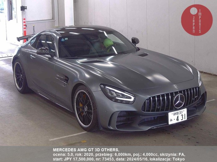 MERCEDES_AMG_GT_3D_OTHERS_73453