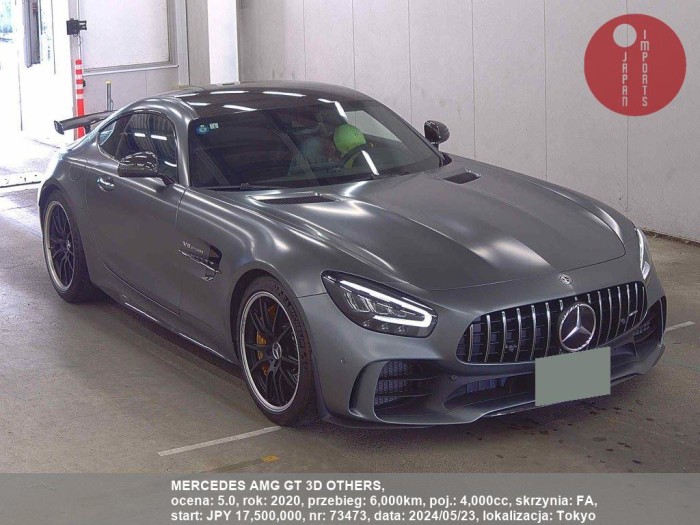 MERCEDES_AMG_GT_3D_OTHERS_73473