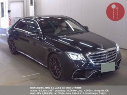 MERCEDES_AMG_S-CLASS_4D_4WD_OTHERS_75524