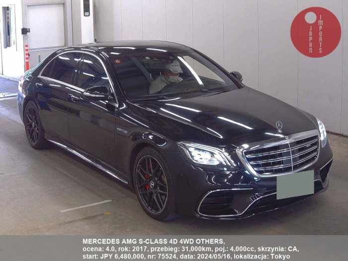 MERCEDES_AMG_S-CLASS_4D_4WD_OTHERS_75524