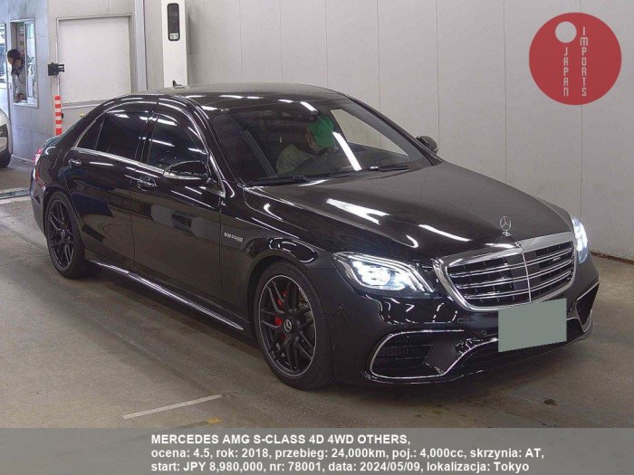 MERCEDES_AMG_S-CLASS_4D_4WD_OTHERS_78001