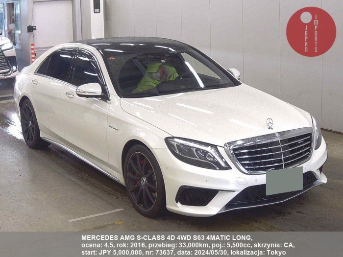 MERCEDES_AMG_S-CLASS_4D_4WD_S63_4MATIC_LONG_73637