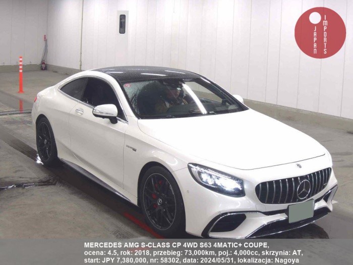 MERCEDES_AMG_S-CLASS_CP_4WD_S63_4MATIC+_COUPE_58302