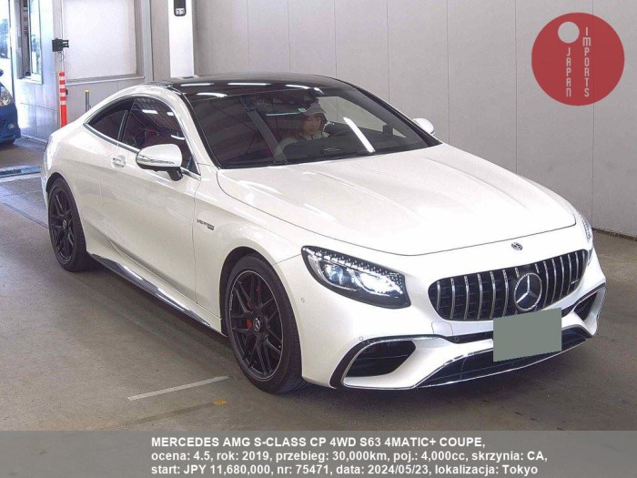 MERCEDES_AMG_S-CLASS_CP_4WD_S63_4MATIC+_COUPE_75471