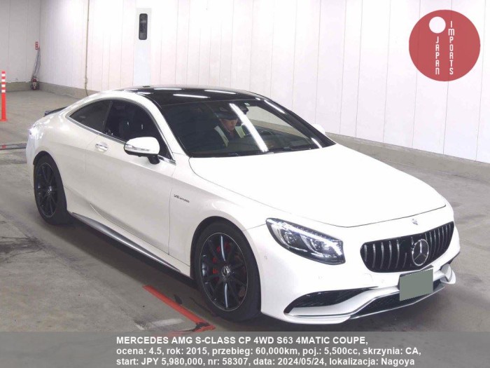 MERCEDES_AMG_S-CLASS_CP_4WD_S63_4MATIC_COUPE_58307