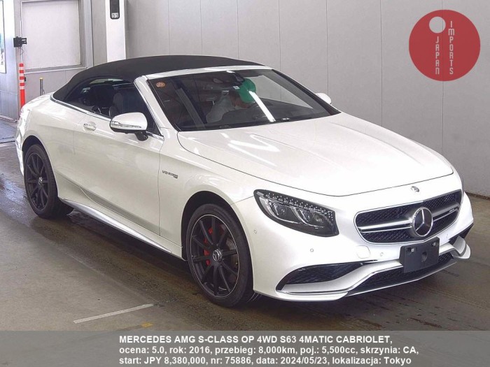 MERCEDES_AMG_S-CLASS_OP_4WD_S63_4MATIC_CABRIOLET_75886