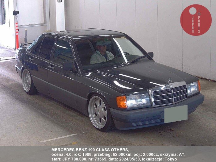 MERCEDES_BENZ_190_CLASS_OTHERS_73565