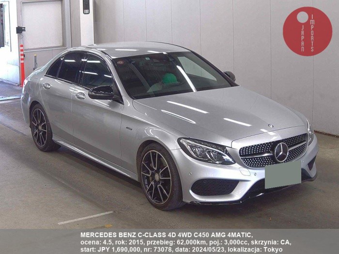 MERCEDES_BENZ_C-CLASS_4D_4WD_C450_AMG_4MATIC_73078