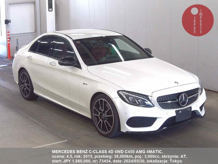 MERCEDES_BENZ_C-CLASS_4D_4WD_C450_AMG_4MATIC_73454