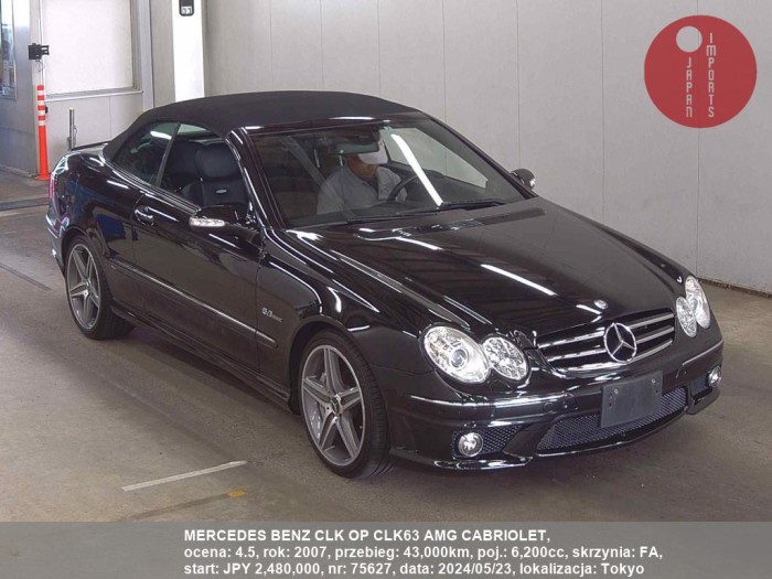 MERCEDES_BENZ_CLK_OP_CLK63_AMG_CABRIOLET_75627