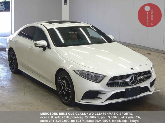 MERCEDES_BENZ_CLS-CLASS_4WD_CLS450_4MATIC_SPORTS_80374