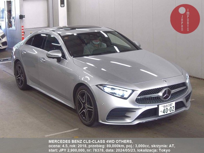 MERCEDES_BENZ_CLS-CLASS_4WD_OTHERS_76378